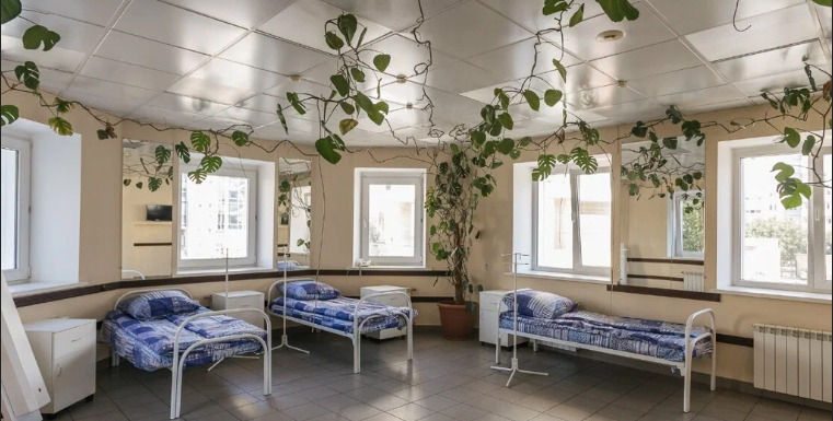 psychiatric clinics in Islamabad